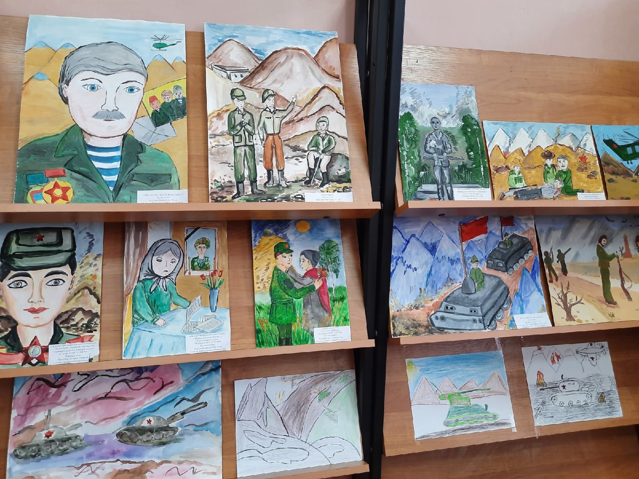 Дом ветеранов в Москве выставка детского рисунка